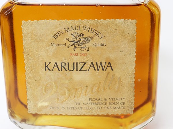 大阪府内限定発送】☆三楽 KARUIZAWa 25malts 軽井沢 ウイスキー 大阪府内限定発送】☆三楽 KARUIZAWa 25malts 軽井沢 ウイスキー