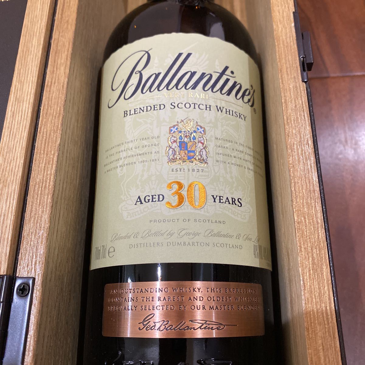 評判良い 正規輸入品 バランタイン 30年 ベリーレア ウイスキー 700ml