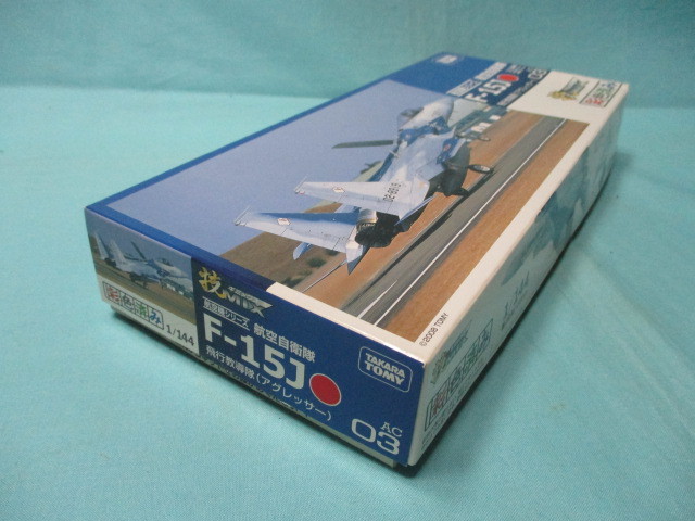 1/144 技MIX/ギミックス 航空自衛隊 F-15J イーグル 飛行教導隊