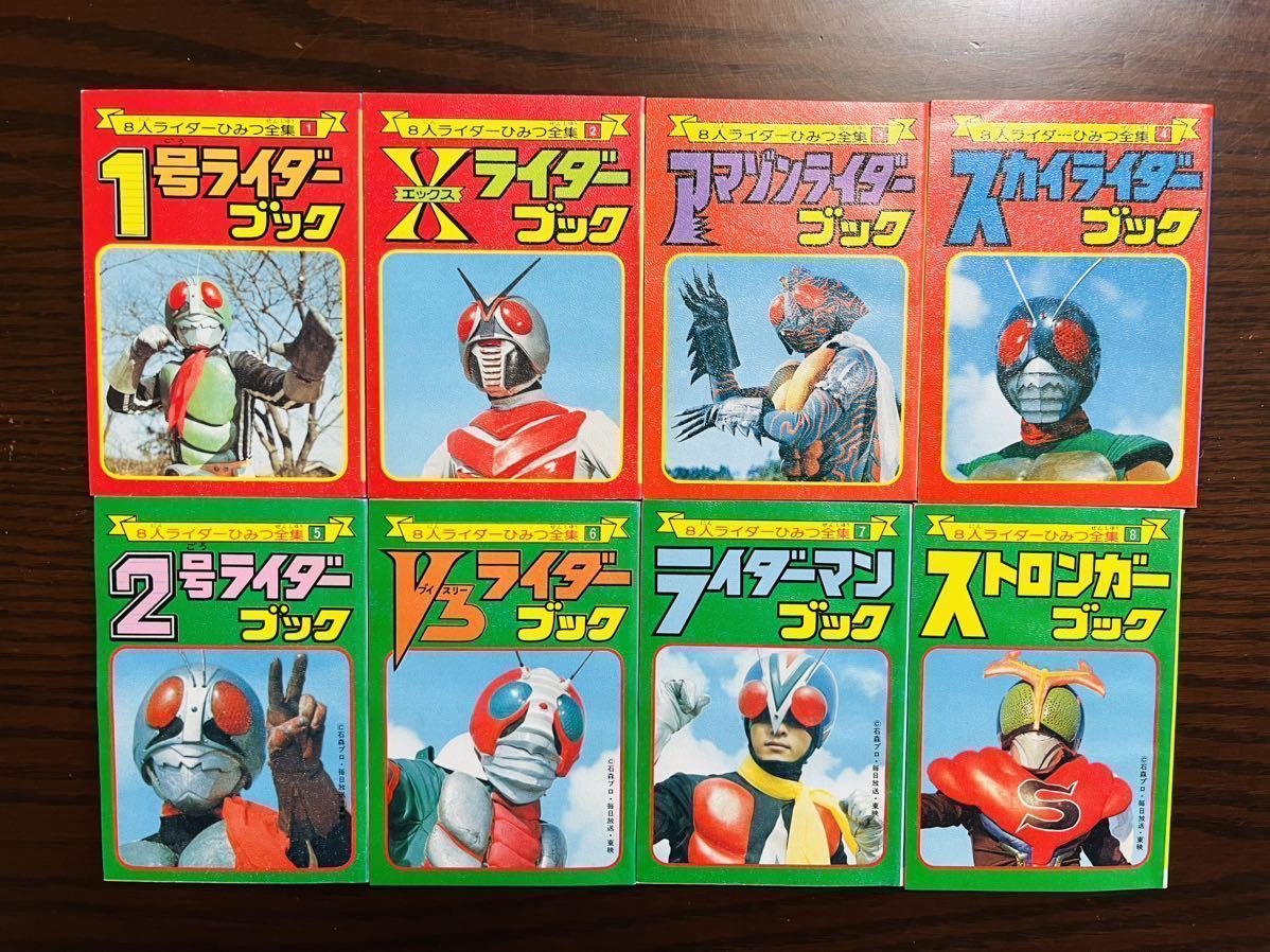 テレビ東京50年史 TV TOKYO since 1964 - 作品ガイド テレビ東京50年史 TV TOKYO since 1964 - 作品ガイド