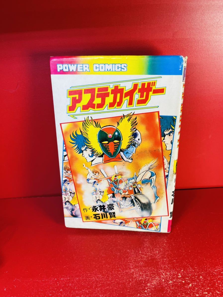 item_image_2