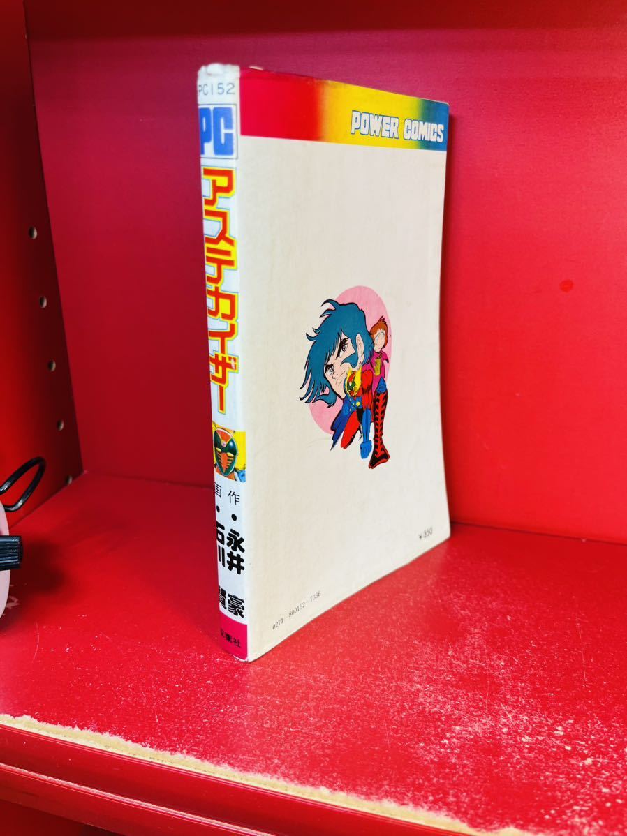 item_image_3