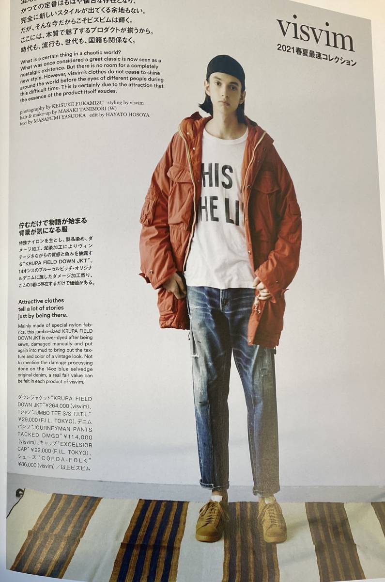 希少 新品未使用 付属品完備 visvim 21ss JOURNEYMAN PANTS 希少 新品未使用 付属品完備 visvim 21ss JOURNEYMAN PANTS