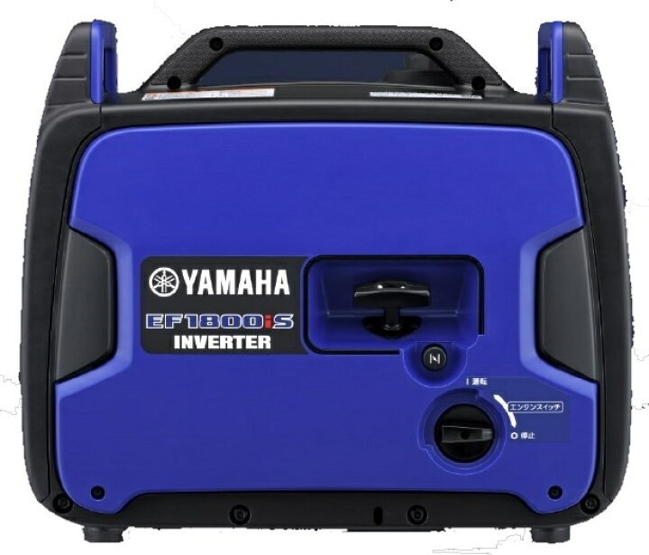 YAMAHA インバーター発電機 EF1800IS 新品未使用 | top-chassis-belgium.be