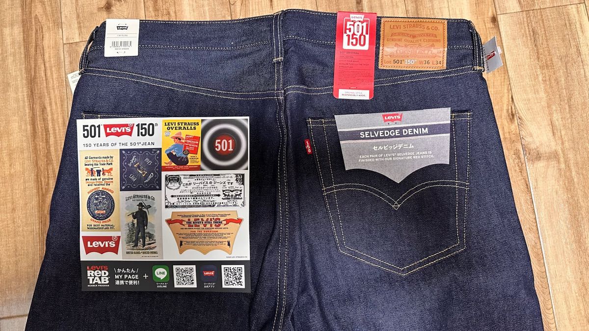 W36 Levi''s 501米国製150周年記念ビンテージデニムミレニアム オマケ付き!