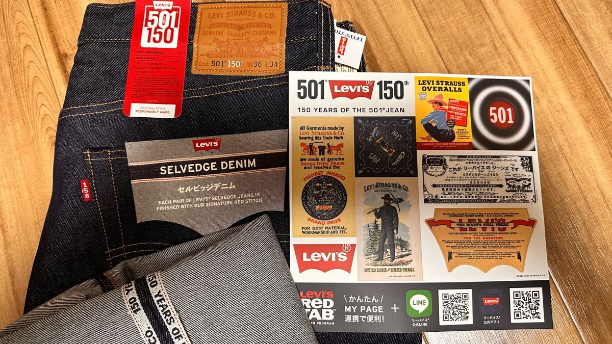W36 Levi''s 501米国製150周年記念ビンテージデニムミレニアム オマケ付き!