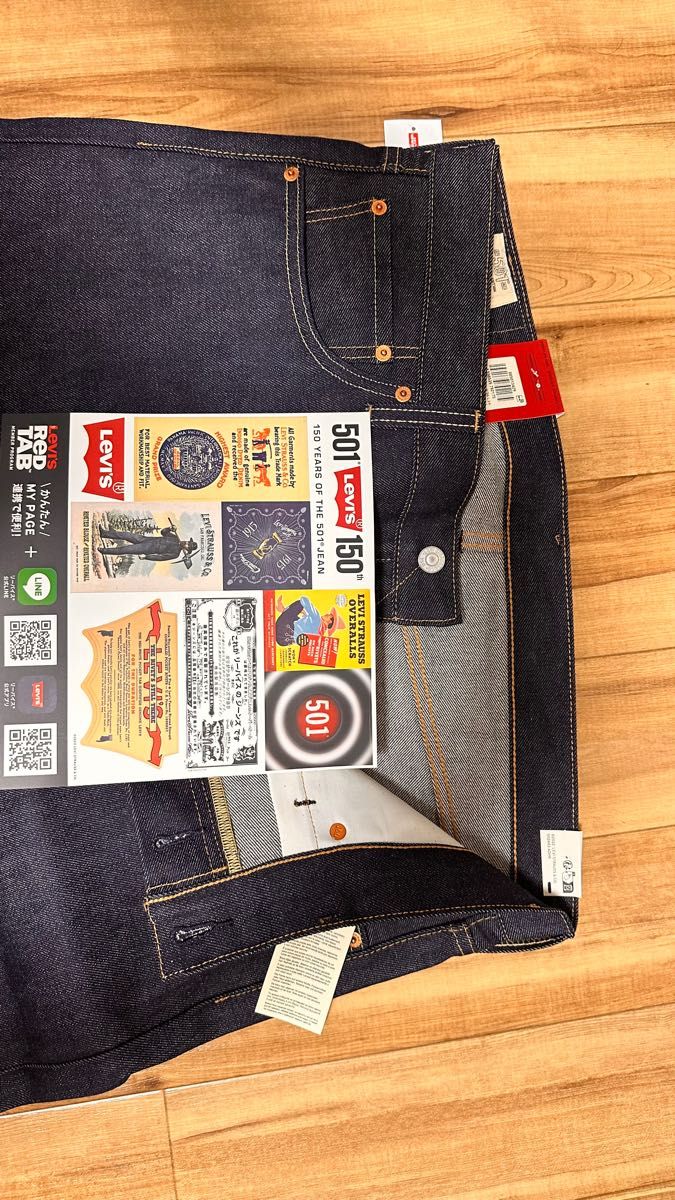 W36 Levi''s 501米国製150周年記念ビンテージデニムミレニアム オマケ付き!