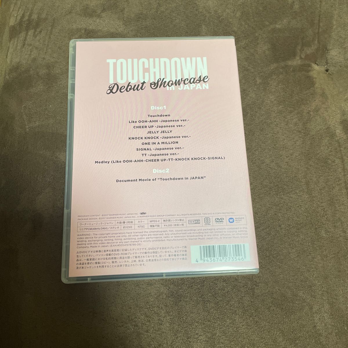 TWICE （取） 2DVD/TWICE DEBUT SHOWCASE “Touchdown in JAPAN 