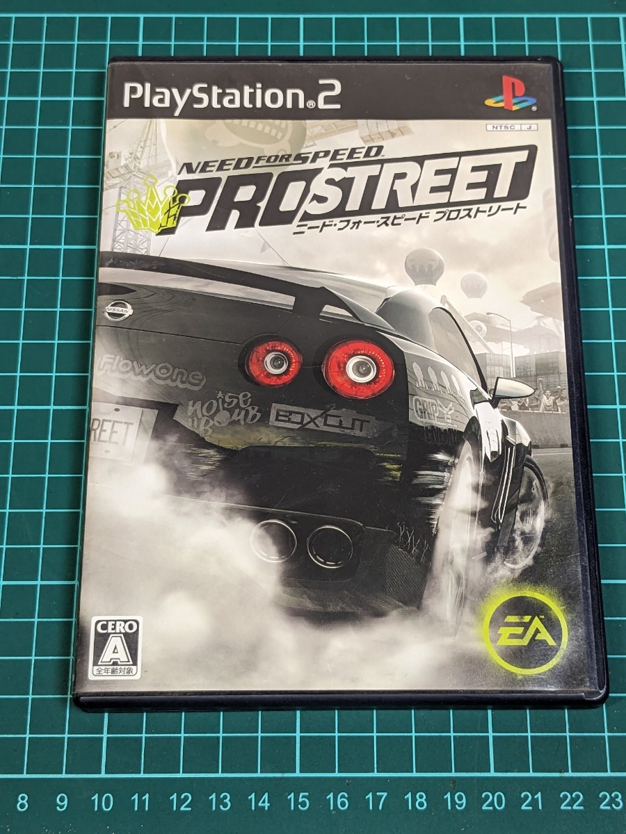ニード・フォー・スピード プロストリート - Xbox360 - Xboxシステム