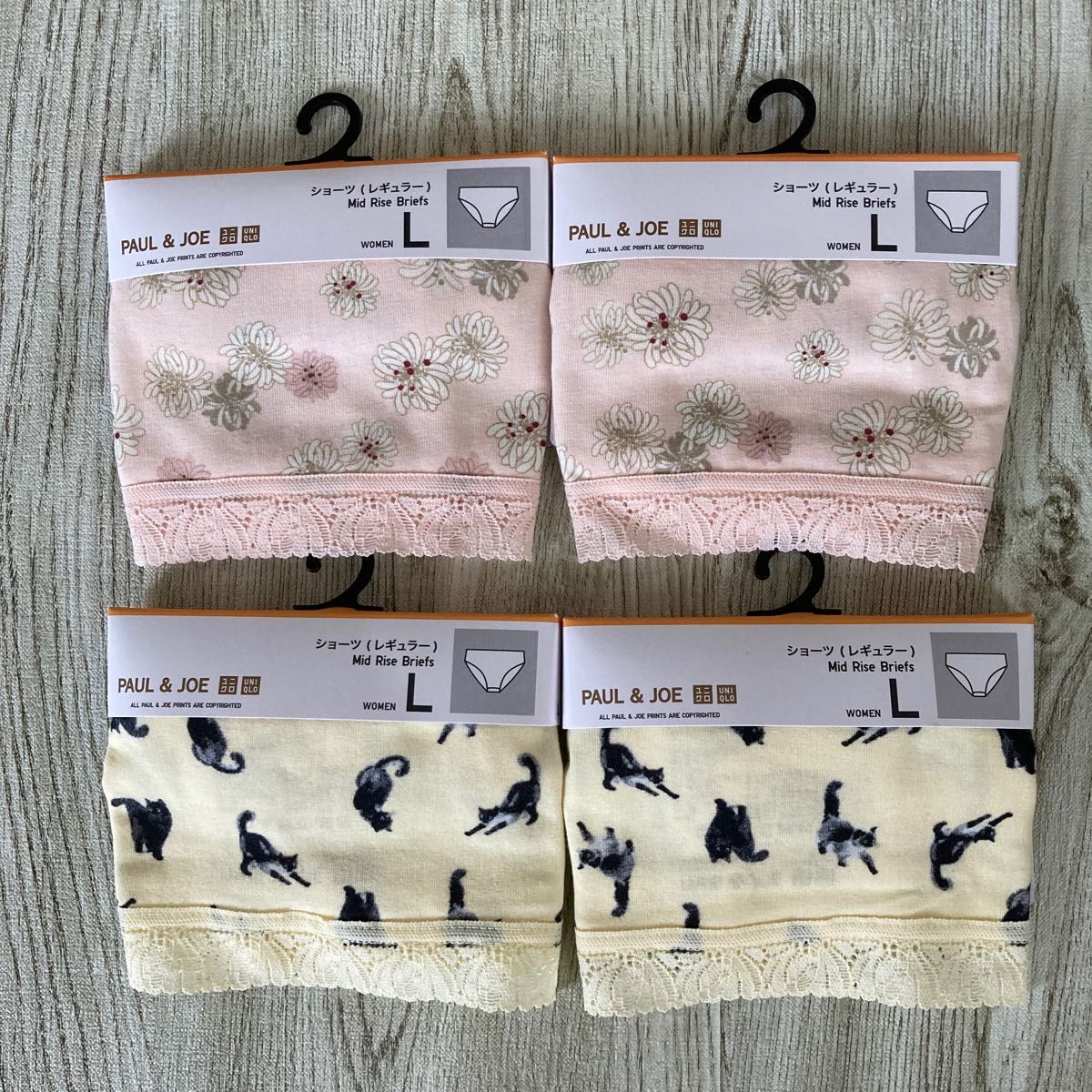 新品 ユニクロショーツ(レギュラー)4点セット Lサイズ ポール 新品 ユニクロショーツ(レギュラー)4点セット Lサイズ ポール