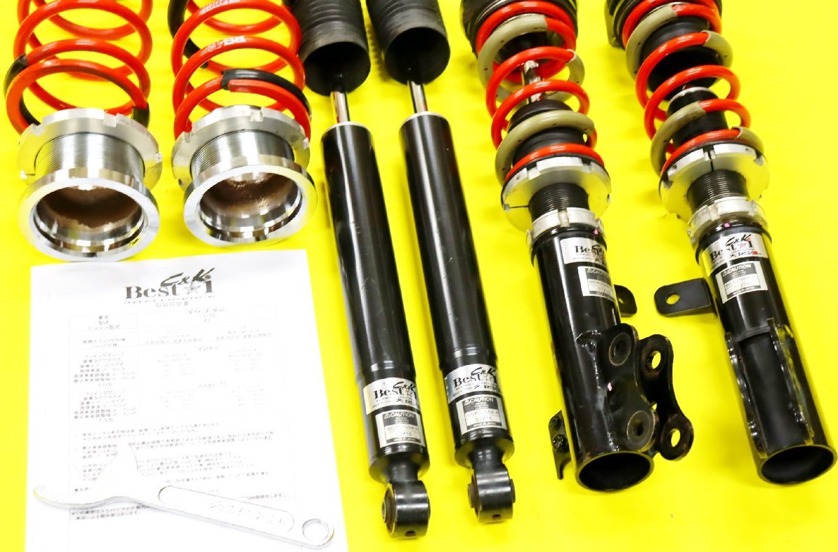 超格安一点 ミラ ムーブ LA100 L175 タント L375 L455 ルクラ 車高調