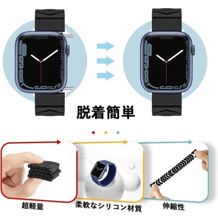 【開封のみ】Sunhel◆コンパチブル Apple Watch バンド 41mm 40mm 38mm コンパチブル バンド Series 8 7 6 SE 5 4 3 2 1 全機種対応 送料込_画像3