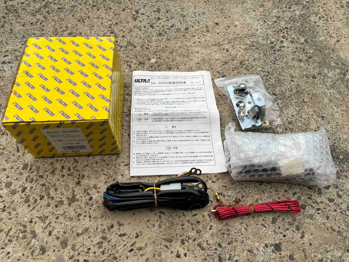 永井電子 セミトランジスタシステム No.6060 新品未使用品