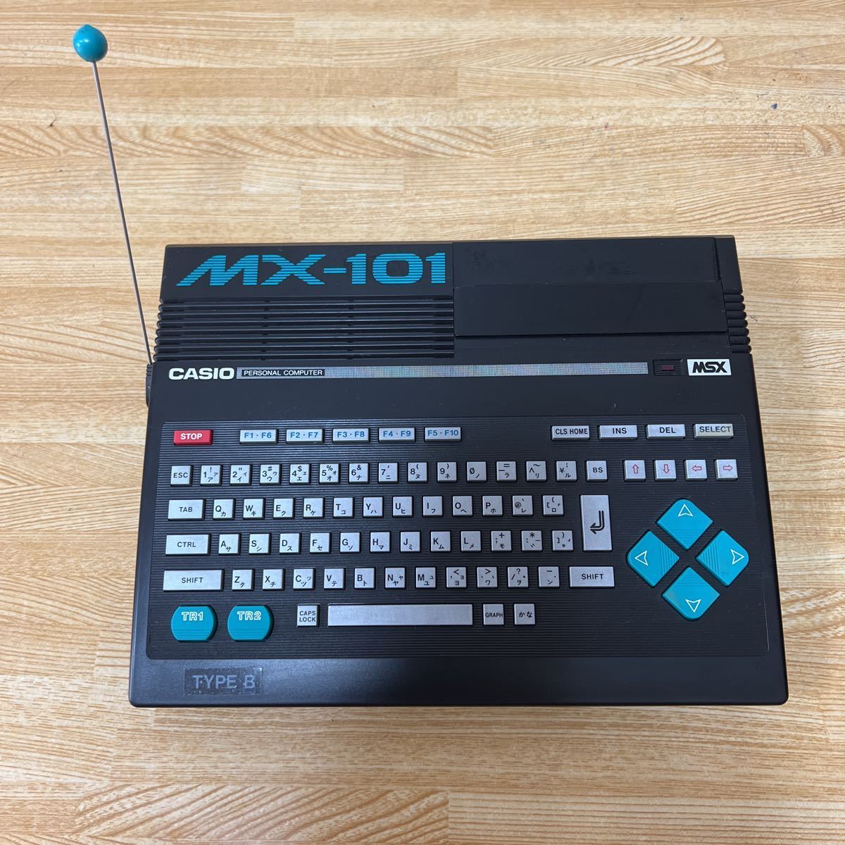CASIO MSX MX-101 | gazebogroup.ae