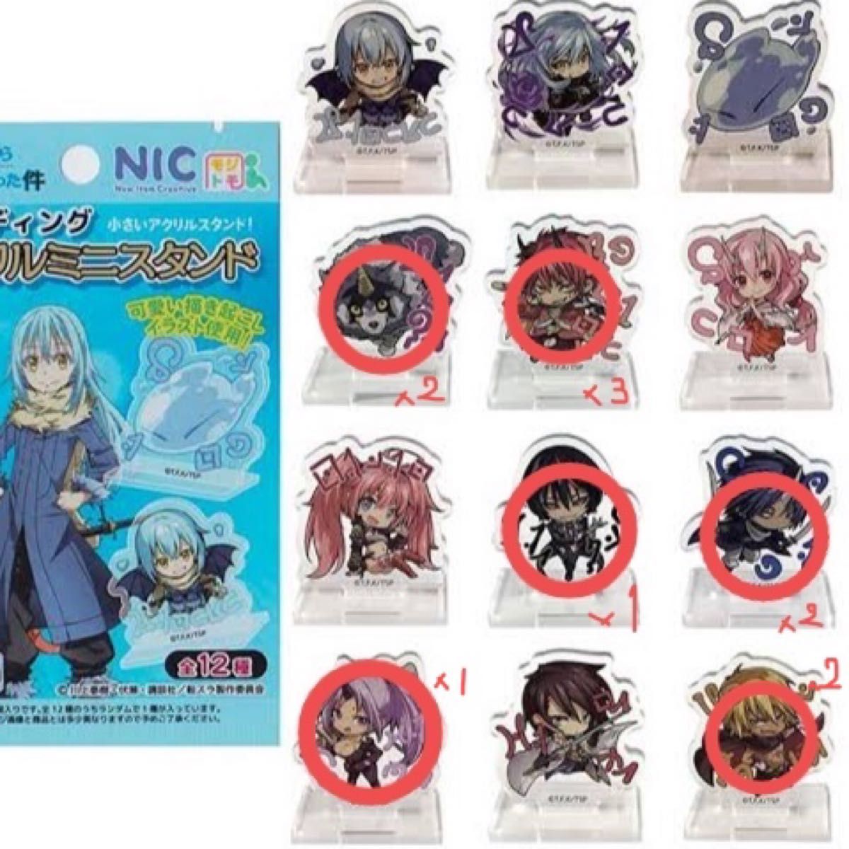 転生したらスライムだった件 トレーディング アクリルミニ 転生したらスライムだった件 トレーディング アクリルミニ
