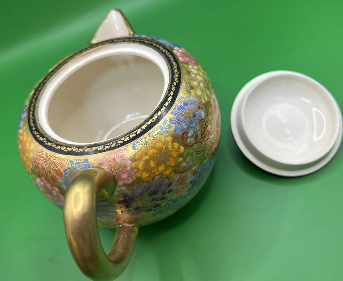 薩摩焼 茶器セット 骨董品 時代物 | www.infusiontaproom.com