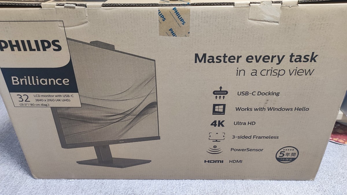Philips 4K モニター USBハブ PD90W ピボット機能 Windows Hello 対応