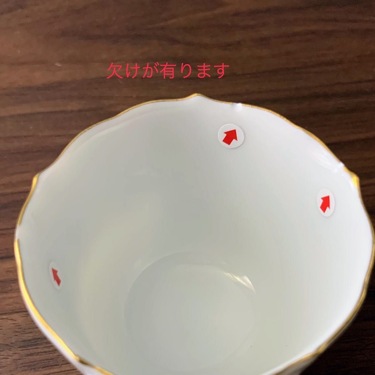 一級品 マイセン Meissen リッチ ドラゴン イエロー モカカップ
