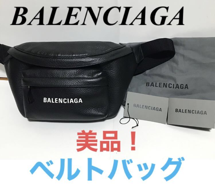 BALENCIAGA バレンシアガ 552375 DLQ4N エブリデイ ロゴ ベルトバッグ