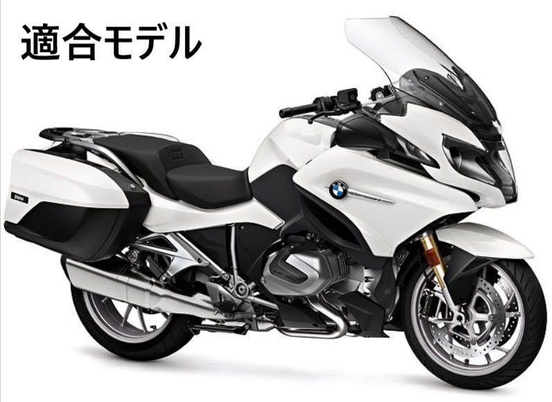 純正】BMW R1200RT 2014年式 フロント ローシート 破れなし - パーツ 純正】BMW R1200RT 2014年式 フロント ローシート 破れなし - パーツ