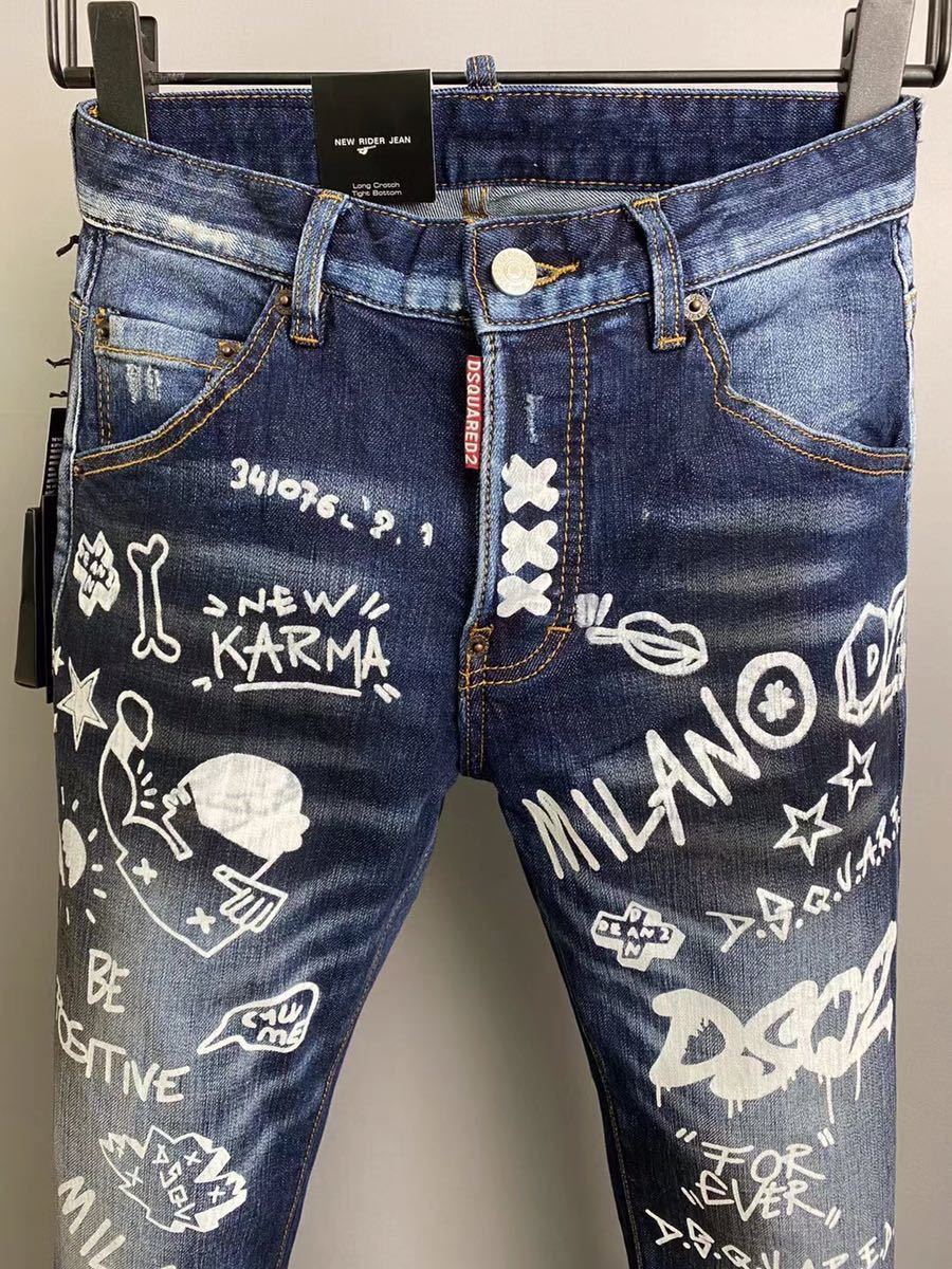 未使用 Dsquared2 ディースクエアード デニム ジーンズ サイズ44