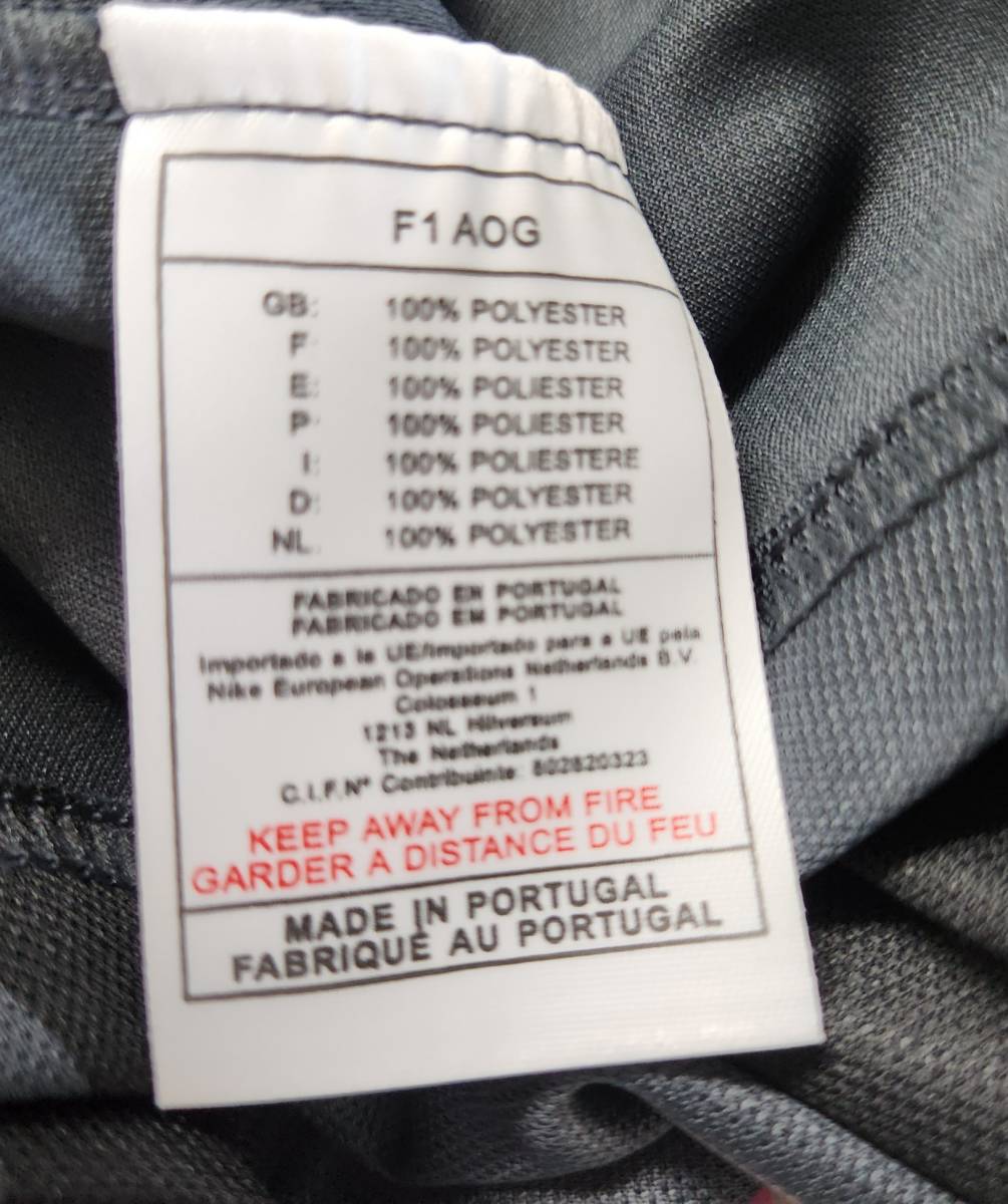 01-02PSG パリサンジェルマン Paris-Saint-German(3rd)#21