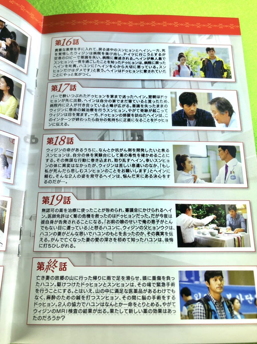 item_image_6