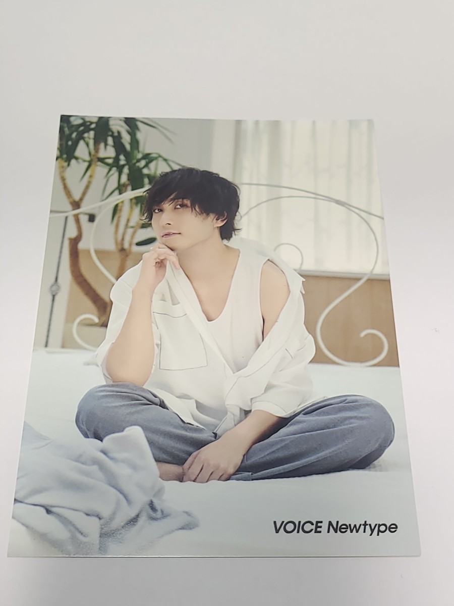 ②　中島ヨシキ ポストカード 「VOICE Newtype No.073」 購入者全員特典　声優　グッズ　非売品　NOT FOR SALE_画像1