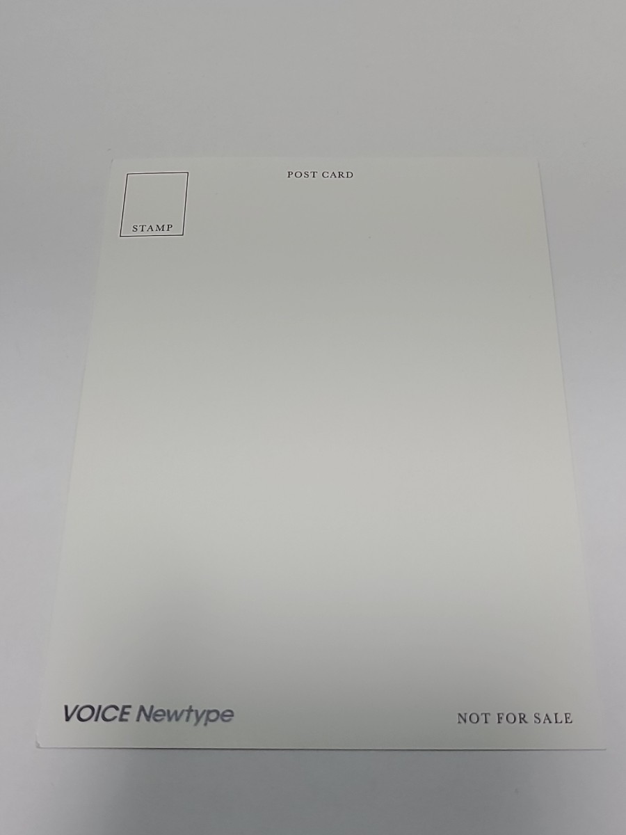 ②　中島ヨシキ ポストカード 「VOICE Newtype No.073」 購入者全員特典　声優　グッズ　非売品　NOT FOR SALE_画像2