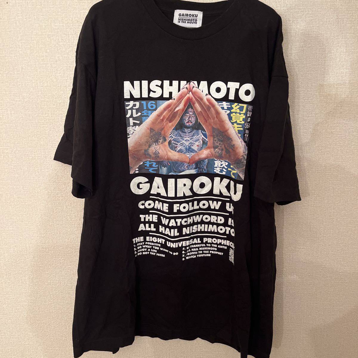 NISHIMOTO IS THE MOUTH×GAIROKU！Tシャツ