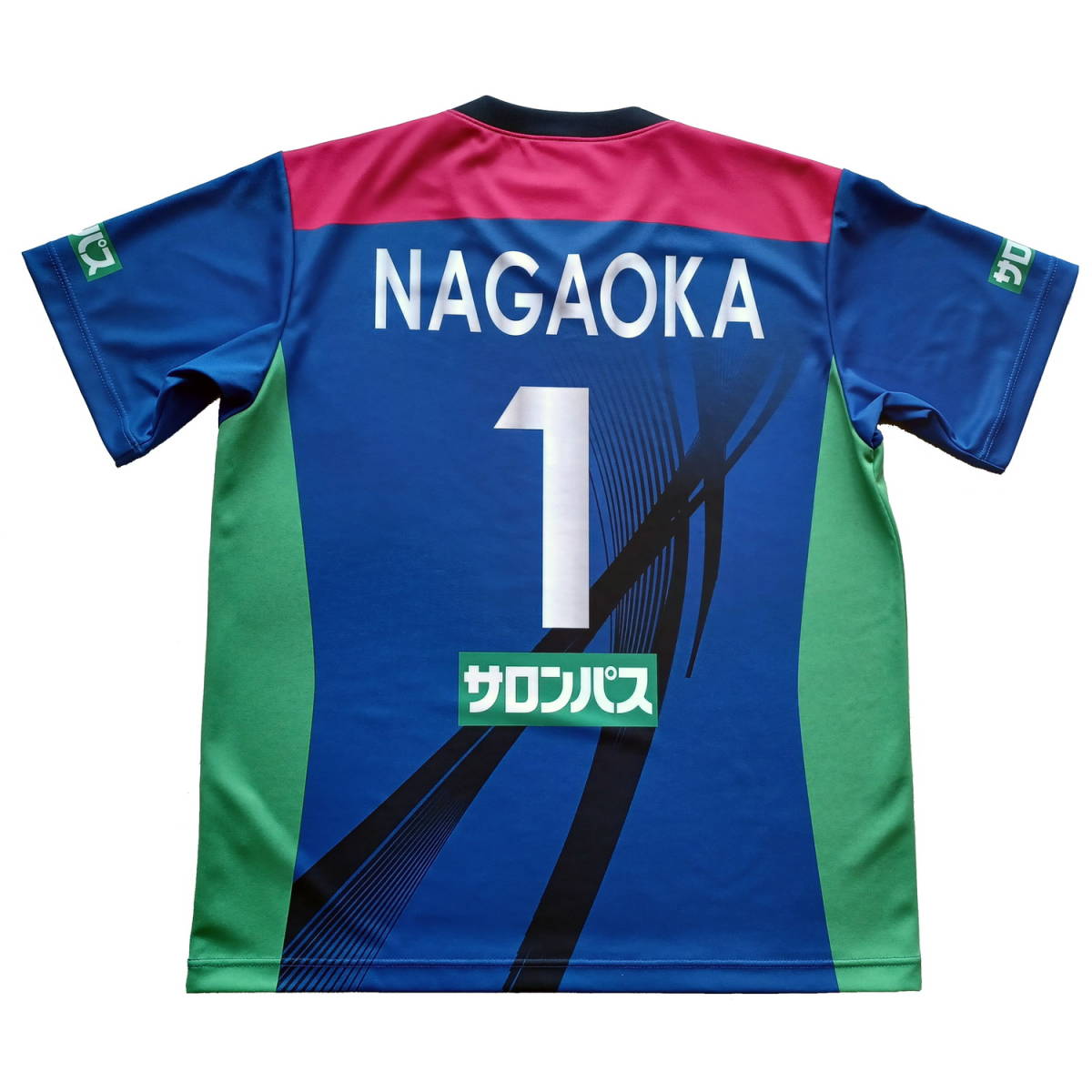 D1 未使用 全日本女子バレー 宮下 遥 レプリカユニフォーム D1 未使用 全日本女子バレー 宮下 遥 レプリカユニフォーム