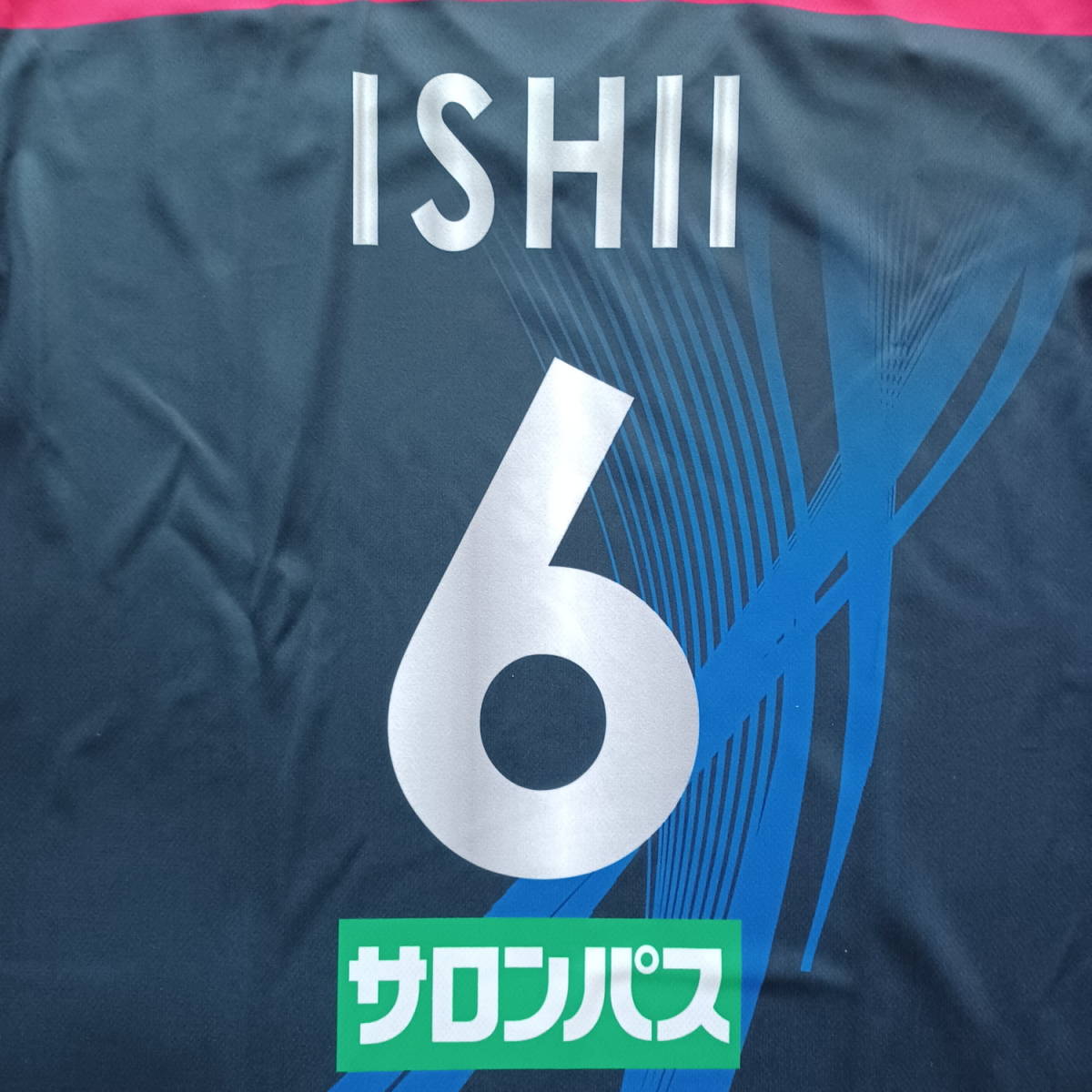 ☆久光製薬スプリングス 石井優希 選手 Vリーグ 2016/17 ☆久光製薬スプリングス 石井優希 選手 Vリーグ 2016/17