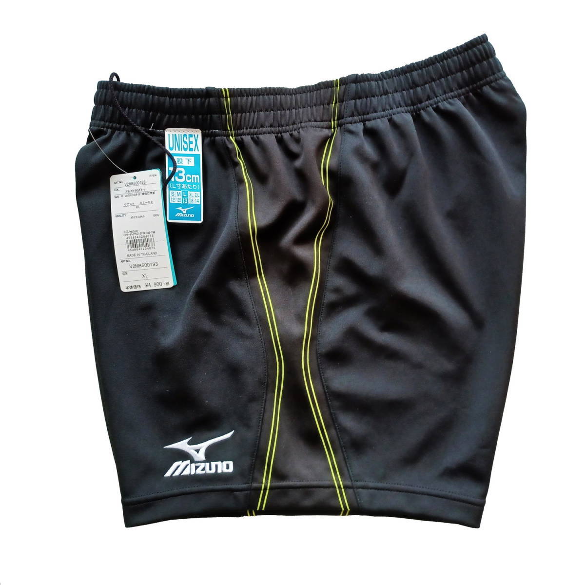 ☆XLサイズ☆新品☆/mizuno 女子バレーボール ゲームパンツ/火の ☆XLサイズ☆新品☆/mizuno 女子バレーボール ゲームパンツ/火の