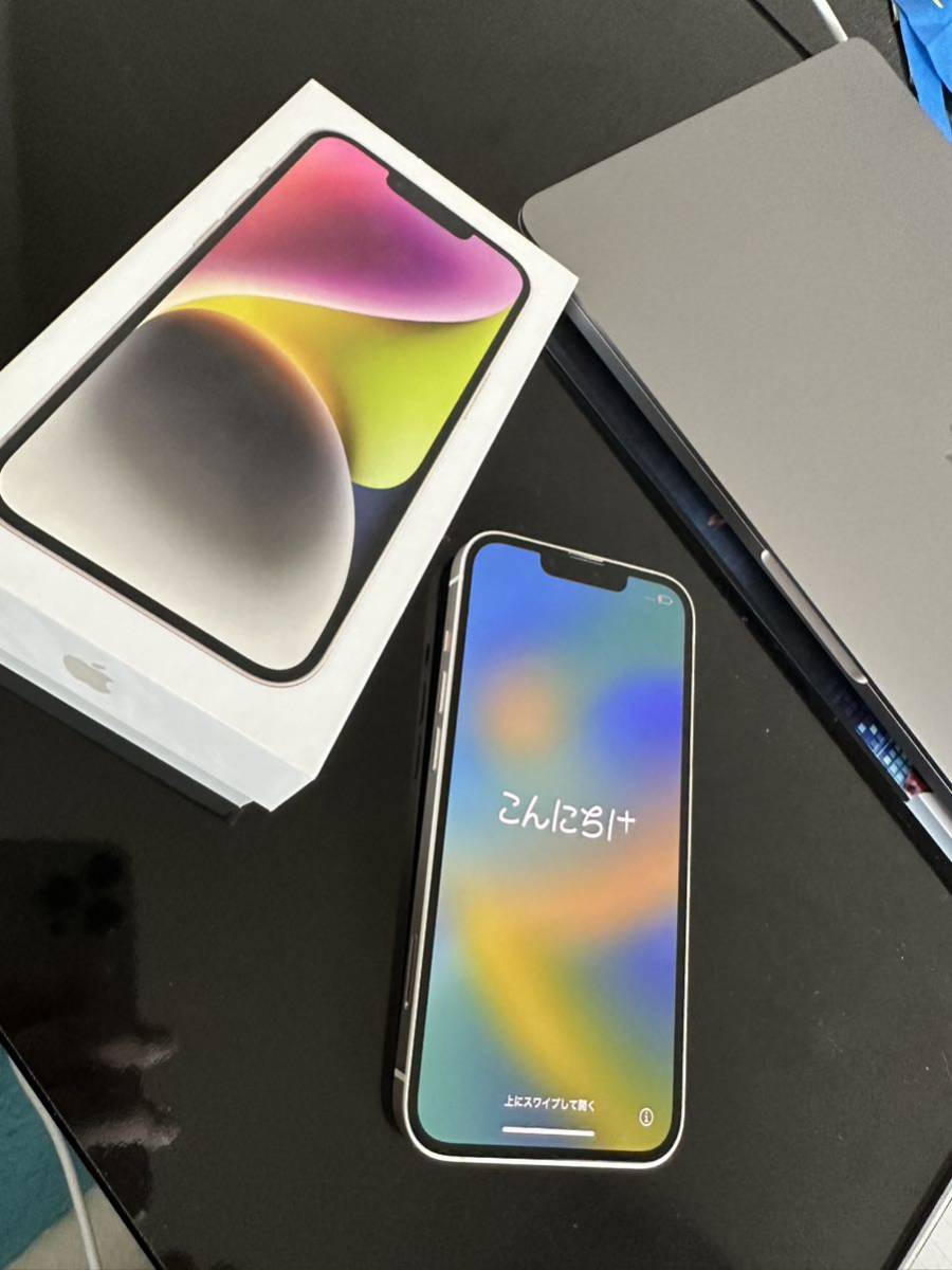 iPhone14 256gb SIMフリー | inmano.com.br