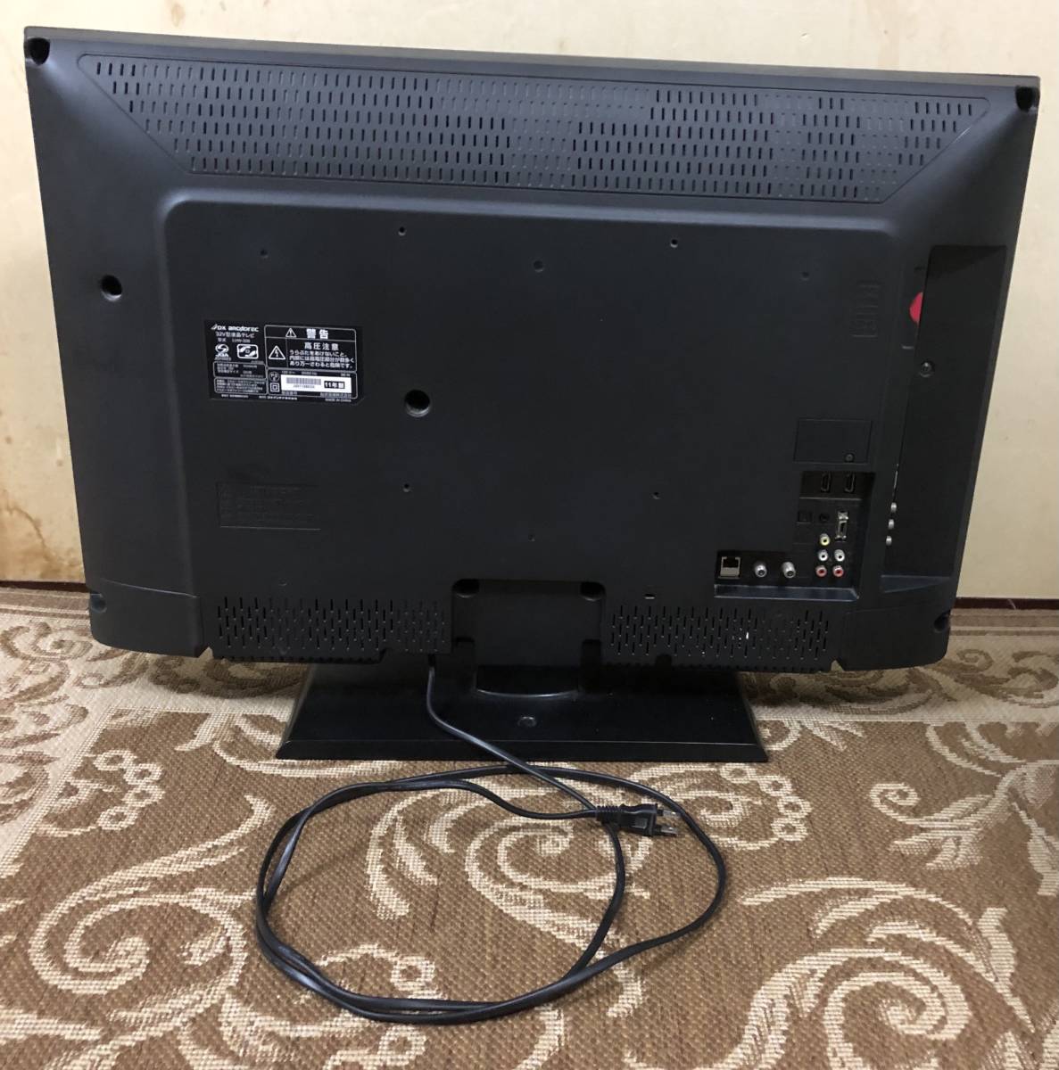 ⑤275番 船井電機✨テレビ✨LVW-326‼️ ⑤275番 船井電機✨テレビ✨LVW-326‼️