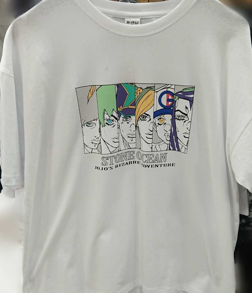 即決 ジョジョの奇妙な冒険 Part6 ストーンオーシャン メンズTシャツ