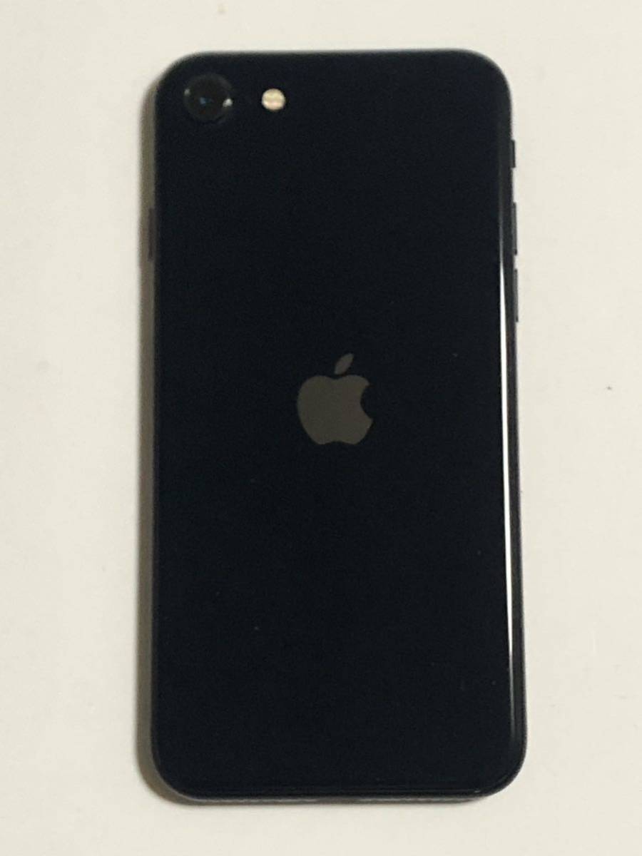 SIMフリー iPhoneSE 第3世代 64GB 100% SE3 アイフォン スマートフォン