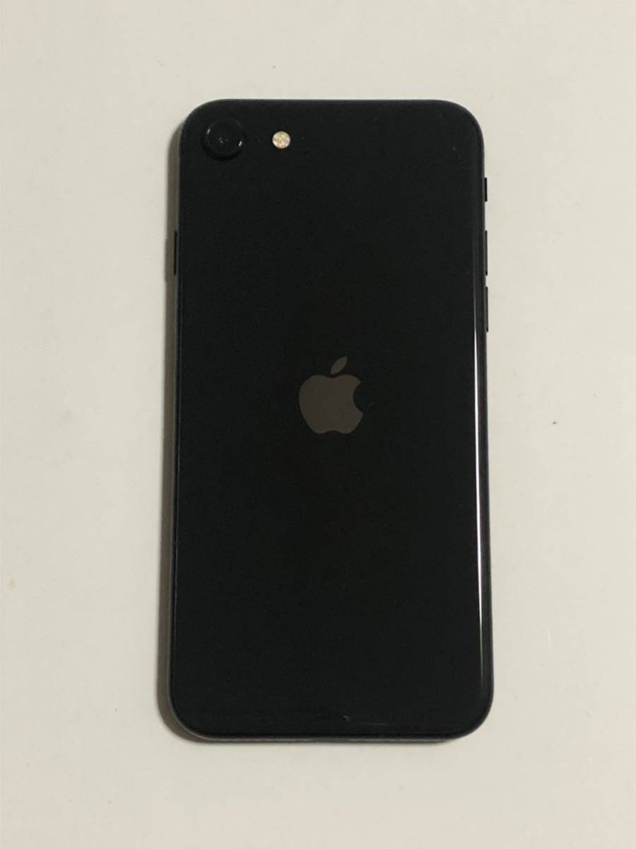 iPhone SE 第2世代(SE2) ブラック128 GB SIMフリー-