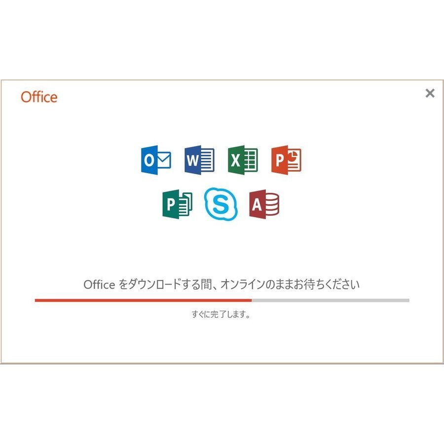 マイクロソフト Microsoft Office 2019 Office Pro Plus 2019正規日本語版 1PC 対応 プロダクトキー[ ダウンロード版][き]※