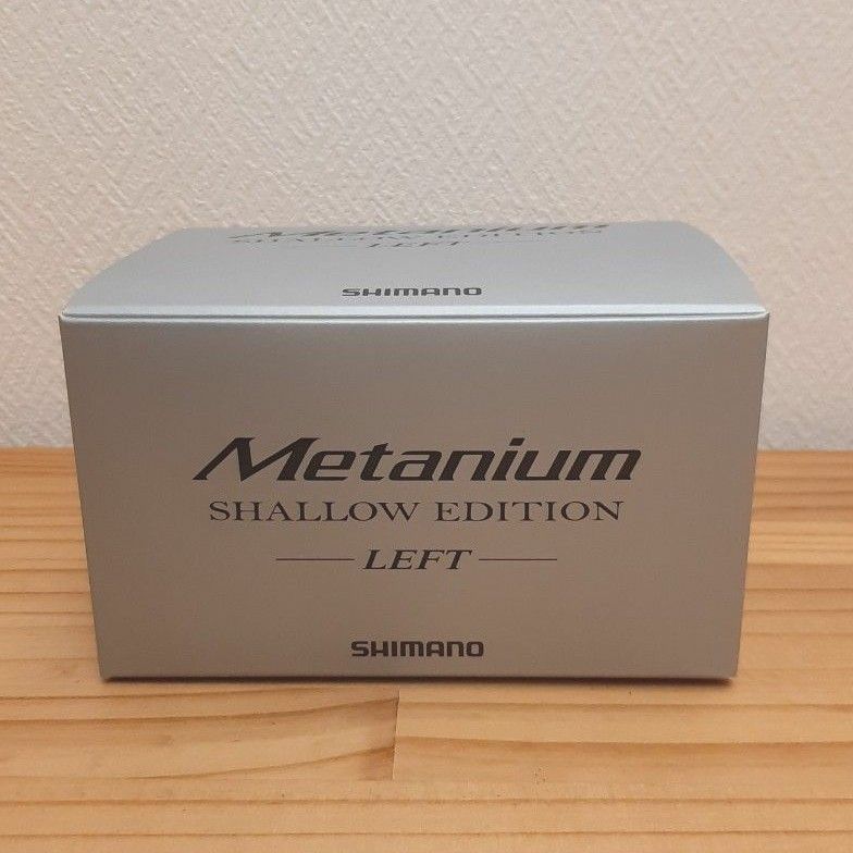 新品未使用】シマノ ベイトリール メタニウムシャローエディション L