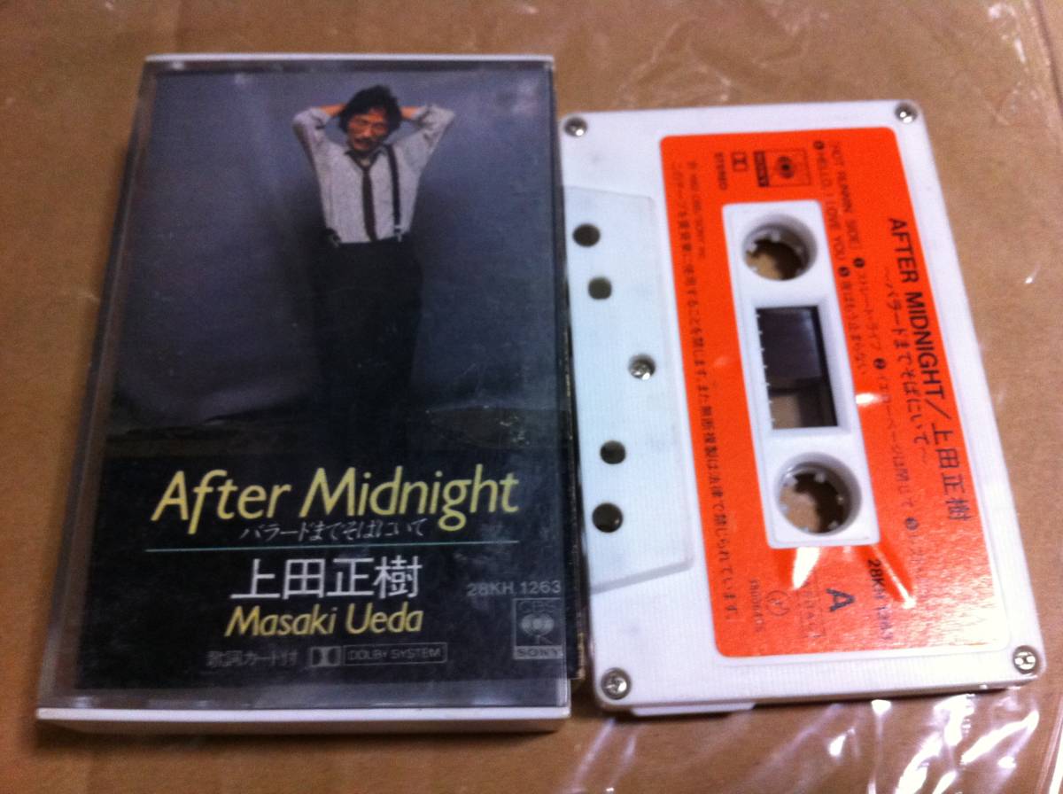 上田正樹　AFTER MIDNIGHT カセットテープ_画像1