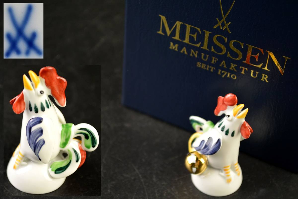 □MEISSEN・マイセン□鳥・酉 手びねり人形・干支フィギュリン・置物