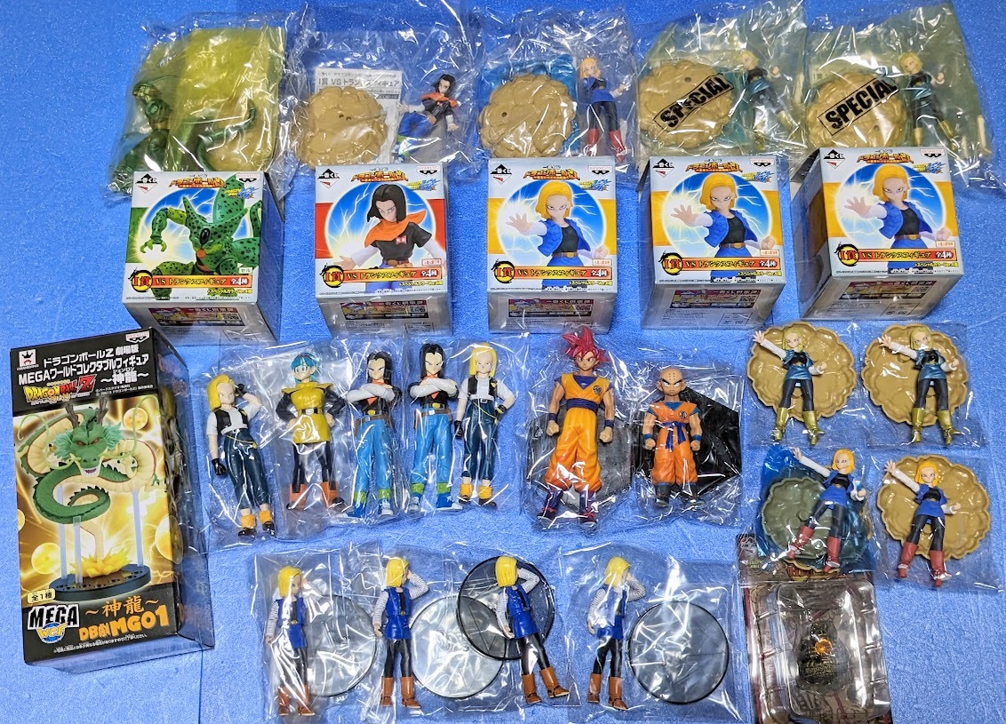 ドラゴンボール フィギュア 大量22体 一番くじ VS トランクス