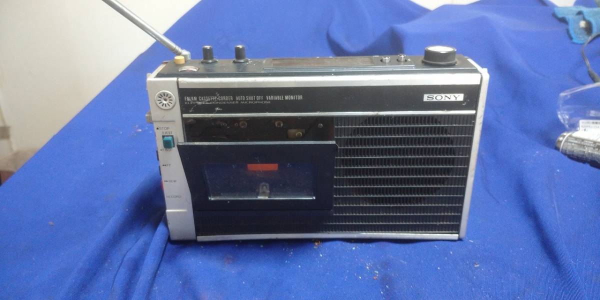 SONY CF-1050の値段と価格推移は?|8件の売買データからSONY CF-1050