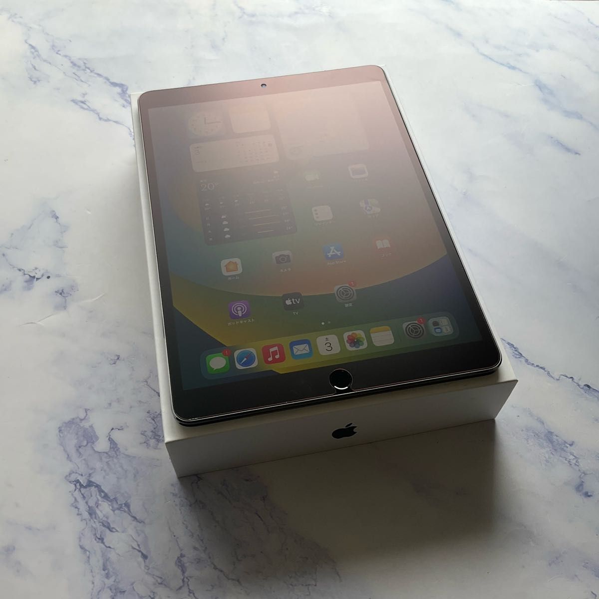 高級素材使用ブランド iPad Pro 10.5㌅ Wi-Fi Cellular 64GB
