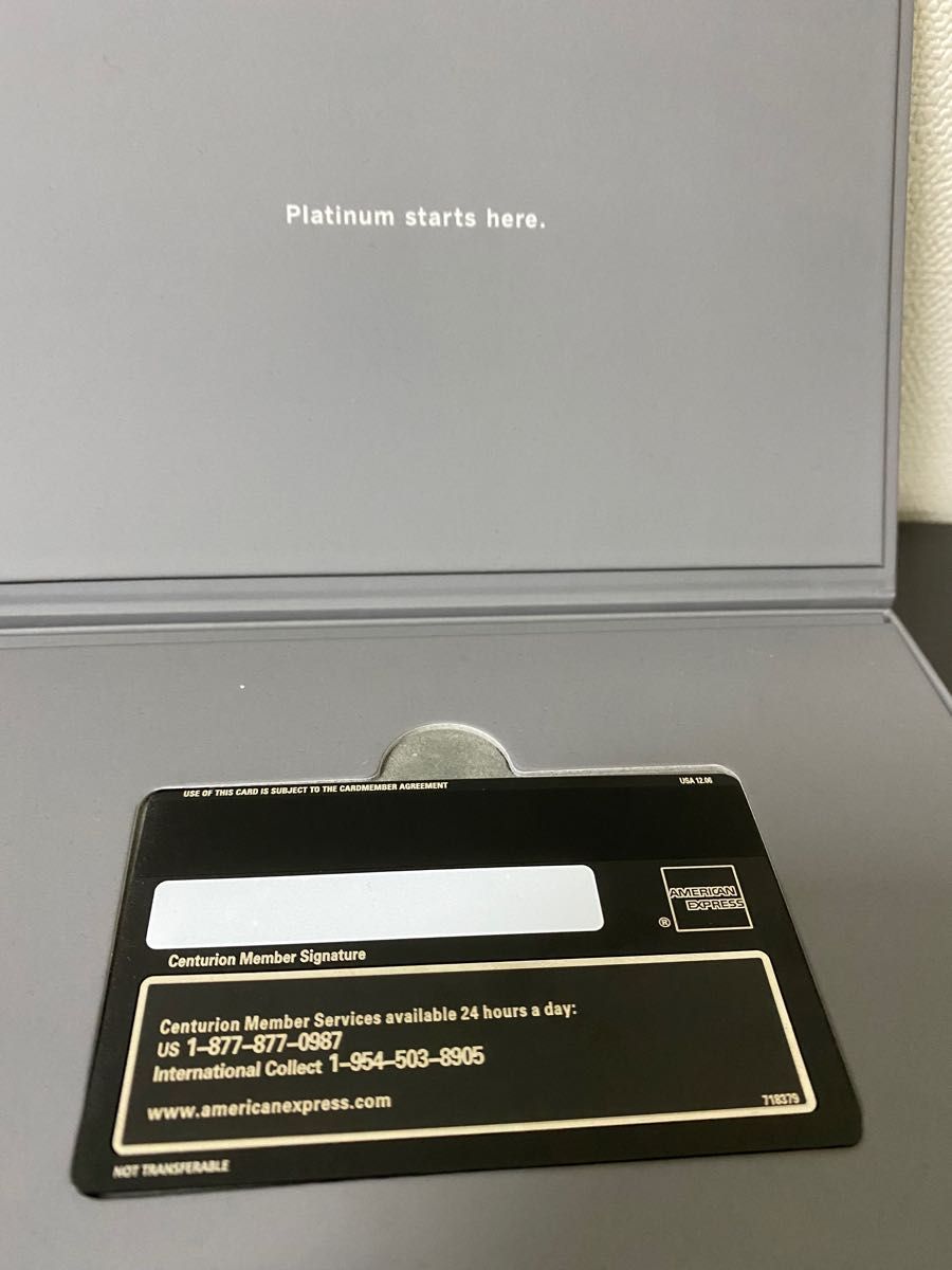 廉価版】 アメックス Amex センチュリオンカード ブラックカード 廉価版】 アメックス Amex センチュリオンカード ブラックカード