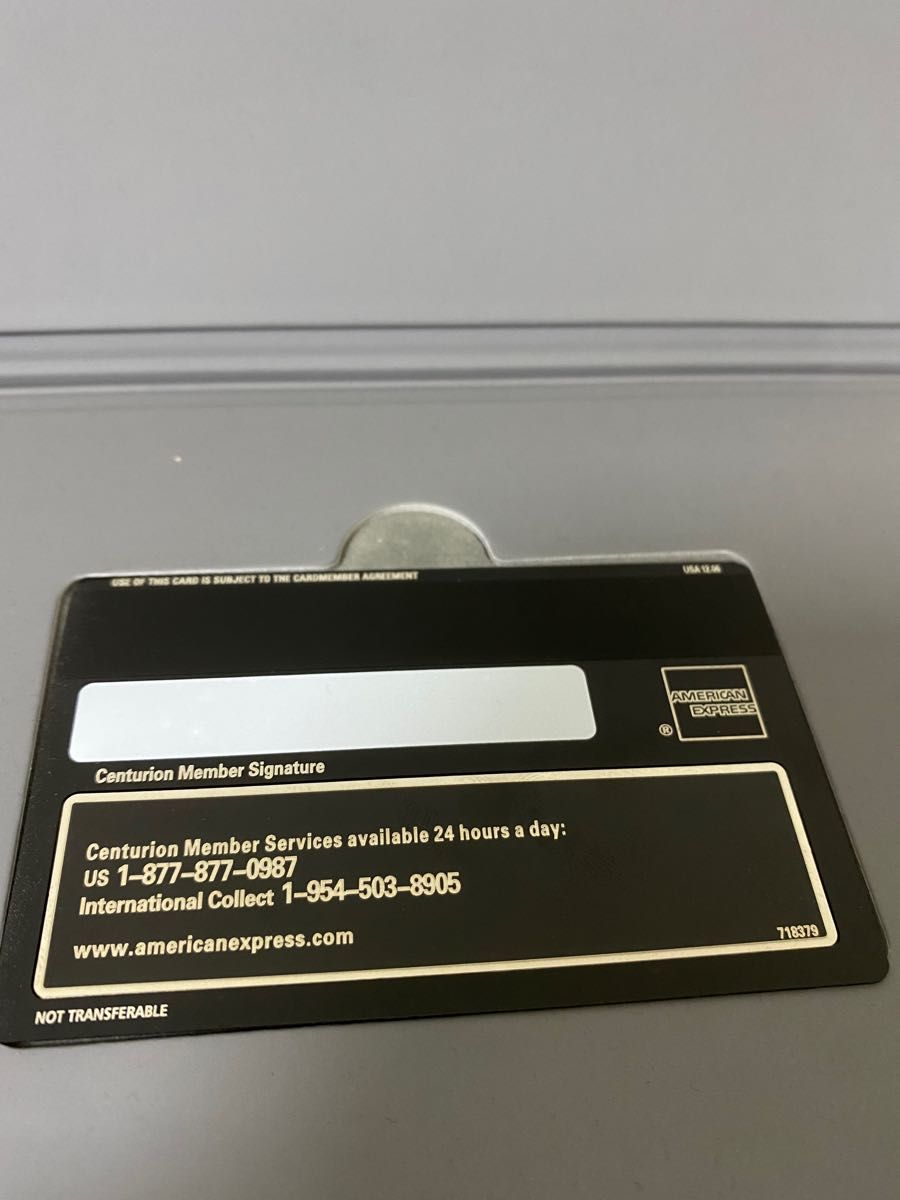 廉価版】 アメックス Amex センチュリオンカード ブラックカード 廉価版】 アメックス Amex センチュリオンカード ブラックカード