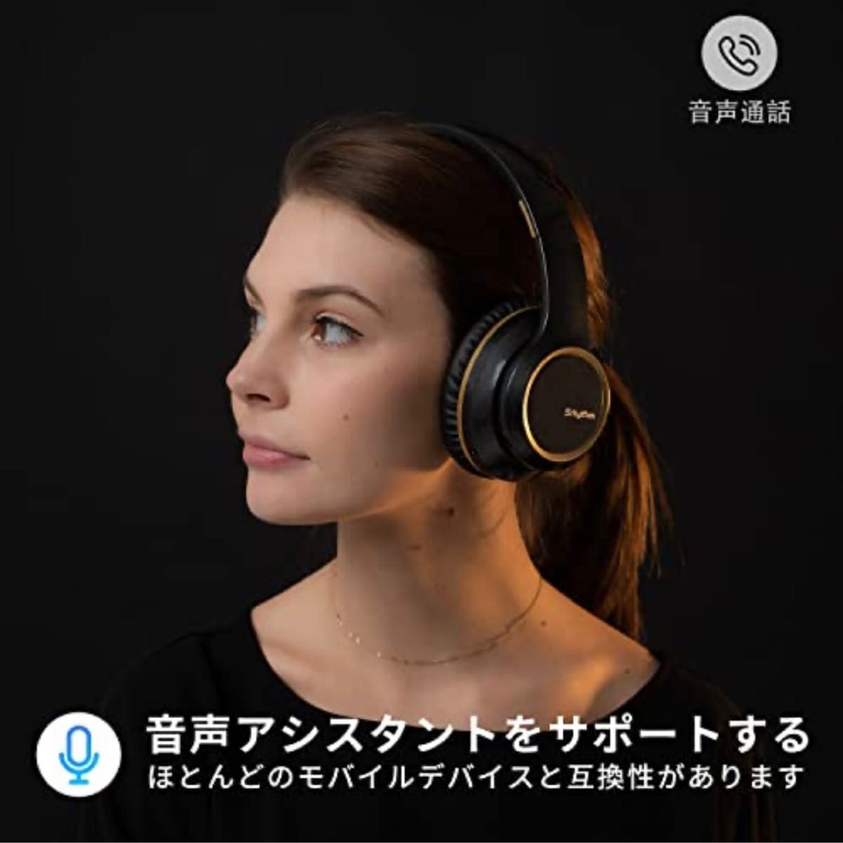 ノイズキャンセリング ヘッドホン Bluetooth 密閉型 折りたたみ 黒