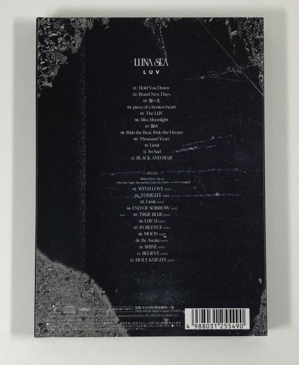 LUNA SEA LUV さいたまスーパーアリーナ会場限定盤 2CD | perkebunan