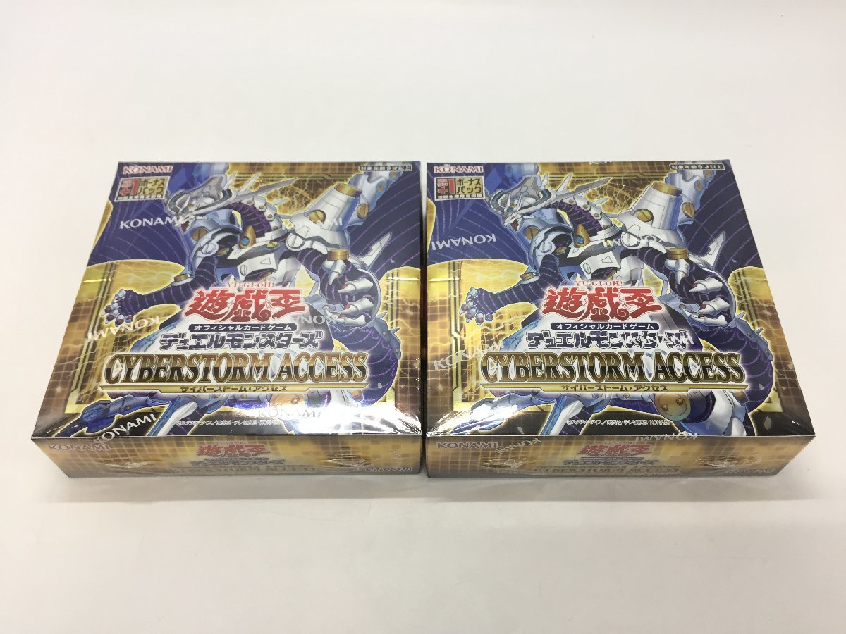 1円~ 未開封 遊戯王 フォトン・ハイパーノヴァ 3BOX / サイバー